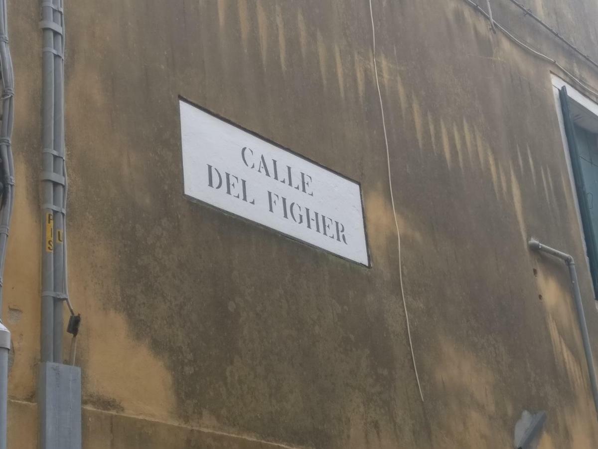 Alla Lista Veneza Exterior foto