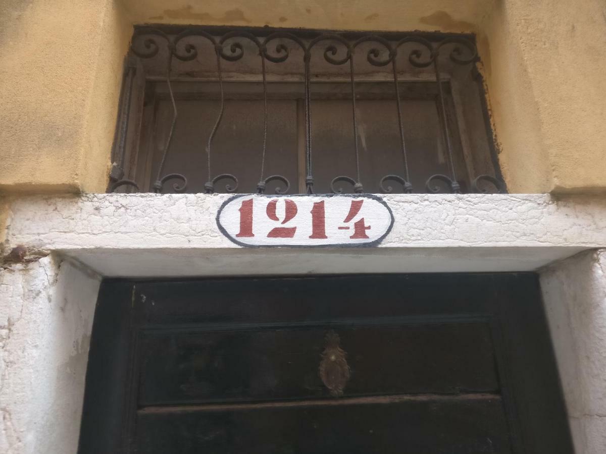 Alla Lista Veneza Exterior foto